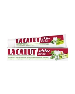 Зубная паста aktiv herbal 75.0 Lacalut