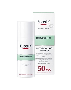 Увлажняющий матирующий флюид для проблемной кожи DermoPure Eucerin