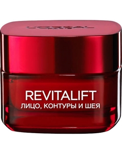 Антивозрастной крем против морщин для лица, контуров и шеи Revitalift L'oreal paris