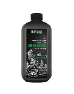 2-в-1 Шампунь для мытья волос – тела GREEN ARCTIC 500.0 Family cosmetics