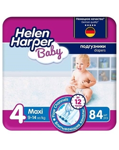 BABY Подгузники размер 4 (Maxi) 9-14 кг 84.0 Helen harper