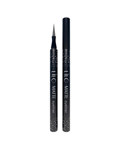 Подводка-фломастер для глаз MATTE LINER Lilo