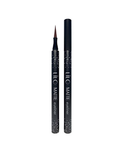 Подводка-фломастер для глаз MATTE LINER Lilo