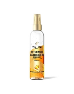 Спрей Интенсивное восстановление Pantene