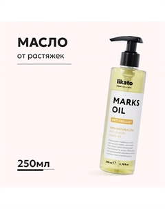 Масло против растяжек 200.0 Likato