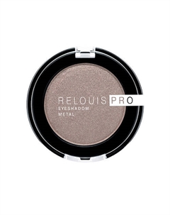 Тени "Pro Eyeshadow Metal" Relouis