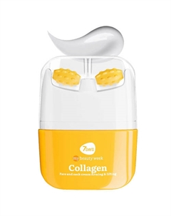 Крем для лица, массажер для лица 2в1 COLLAGEN 40.0 7days