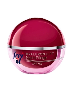 Крем ночной Anti-Age Hyaluron Lift Frei ol