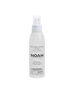 Кондиционер для волос двухфазный без ополаскивания Noah for your natural beauty