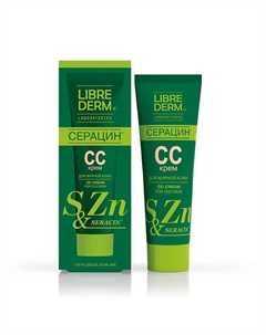 CC - крем для лица Seracin CС Cream for Oily Skin Librederm