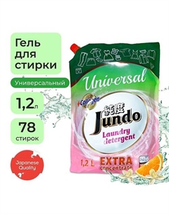 Universal Гель для стирки белья, универсальный, концентрат, автомат, жидкий порошок 1200.0 Jundo