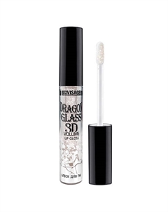 Блеск для губ DRAGON GLASS 3D VOLUME LIP GLOSS Luxvisage