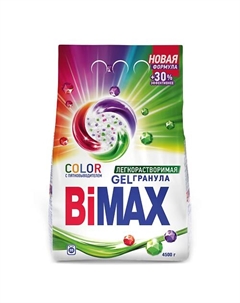 Стиральный порошок Color Automat Gelгранула 4500.0 Bimax