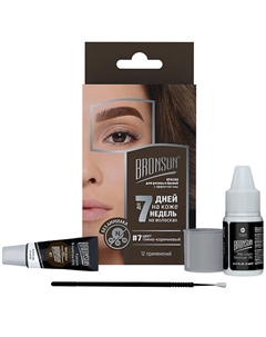 Набор для домашнего окрашивания бровей и ресниц Eyelash And Eyebrow Dye Home Kit Bronsun