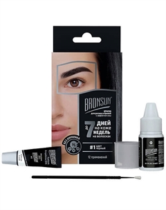 Набор для домашнего окрашивания бровей и ресниц Eyelash And Eyebrow Dye Home Kit Bronsun