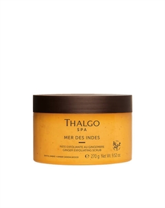 Скраб для тела тающий Аюрведический с имбирем Spa Mes Des Indes Exfoliating Scrub Thalgo