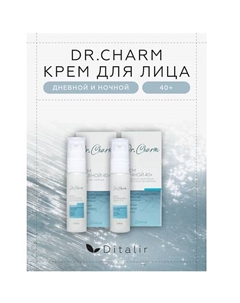 Набор крем для лица день/ночь 40+ Dr.CHARM 30.0 Диталир