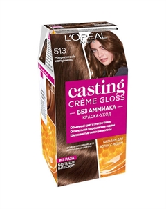 Стойкая краска-уход для волос без аммиака Casting Creme Gloss L'oreal paris