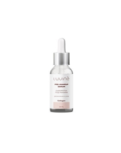 Сыворотка для лица под макияж 30.0 Luvine beauty