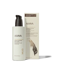 Deadsea Mud Питательный лосьон для тела 250.0 Ahava