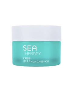 Крем для лица дневной для всех типов кожи Sea Therapy Loren cosmetic