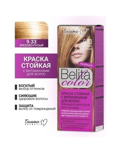 Краска для волос (с витаминами) COLOR NEW Белита-м