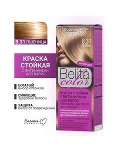 Краска для волос (с витаминами) COLOR NEW Белита-м