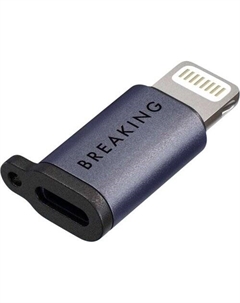 Адаптер 24568 Y02 Lightning - USB Type-C (фиолетовый) Breaking