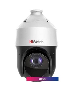 IP-камера DS-I425(B) Hiwatch