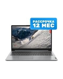 Ноутбук IdeaPad 1 15ALC7 (82R400E6RK) Lenovo