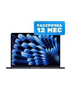 Ноутбук MacBook Air 13" M3 2024 512GB / MRXW3 Apple