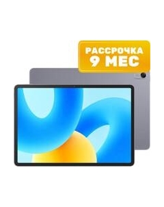 Планшет MatePad 11.5 6GB/128GB LTE BTK-AL09 / 53013TLW Huawei