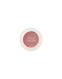 Тени для век Saemmul Single Shadow Shimmer CR01 The saem