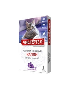 Капли от блох Максимум от блох и клещей / C601 Чистотел