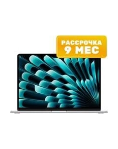 Ноутбук Macbook Air 15" M3 2024 512GB / MRYQ3 Apple