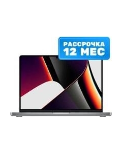 Ноутбук Macbook Pro 14" M1 Pro 2021 512GB / Z15G000CK Apple