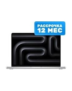 Ноутбук MacBook Pro 14.2" M3 Pro 2023 1TB / Z1AX0012U Apple