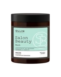 Маска для волос Salon Beauty с экстрактом ламинарии Ollin professional