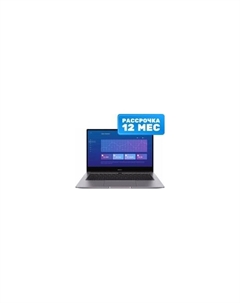 Ноутбук MateBook B3-520 53012KFG Huawei