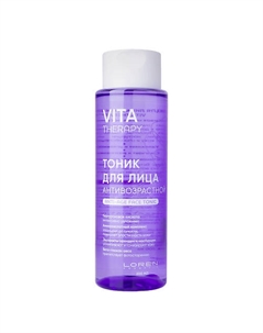 Тоник для лица антивозрастной серии Vita Therapy Anti - Age Face Tonic Loren cosmetic