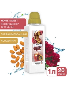 Кондиционер для белья парфюмированный Home Sweet 1000 Wellery