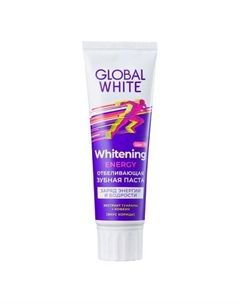 Зубная паста отбеливающая Whitening Energy Global white