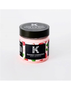 Взбитый крем-мусс "Strawberry Bush"- спелая клубника Khomey cosmetics