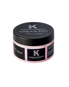 Взбитый крем-мусс "PRETTY Sweet"- Аромат по мотивам парфюма Нина Ричи Khomey cosmetics