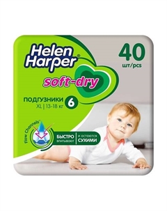 Детские подгузники Soft & Dry размер 6 (XL) 13-18 кг 40.0 Helen harper