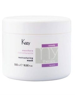 Маска реструктурирующая с кератином, MY THERAPY REMEDY KERATIN 500.0 Kezy