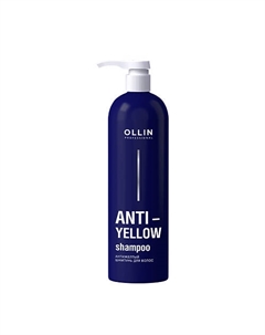 Антижелтый шампунь для волос Anti-Yellow Shampoo Ollin professional