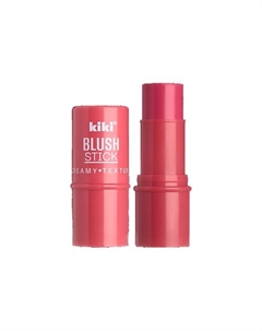 Кремовые румяна для лица BLUSH STICK Kiki