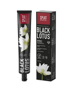 Зубная паста BLACK LOTUS Splat