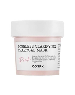 Очищающая маска для сужения пор с углём Poreless Clarifying Charcoal Mask - Pink 110.0 Cosrx